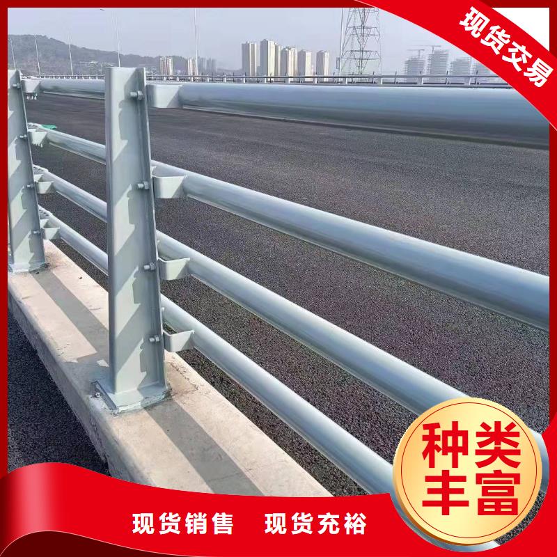 防撞护栏【桥梁护栏】品类齐全
