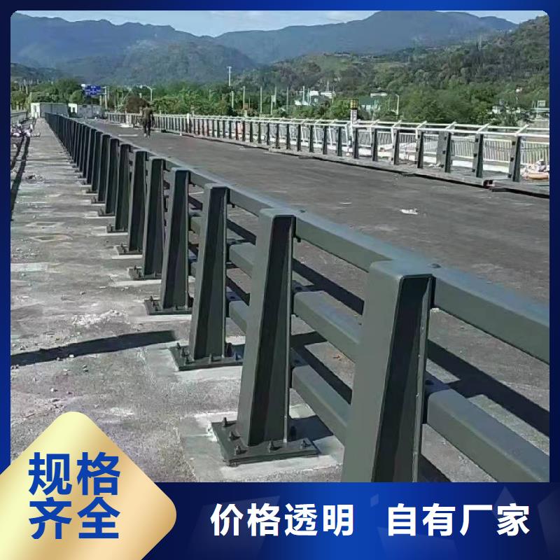 防撞护栏-木纹转印护栏热销产品