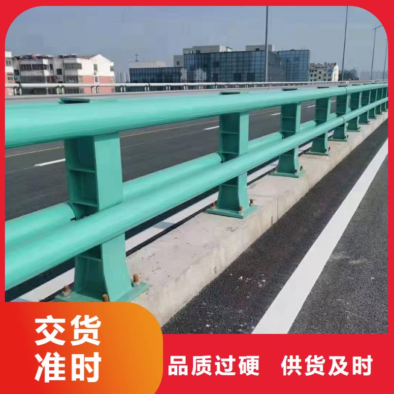 防撞护栏304不锈钢复合管护栏工艺层层把关