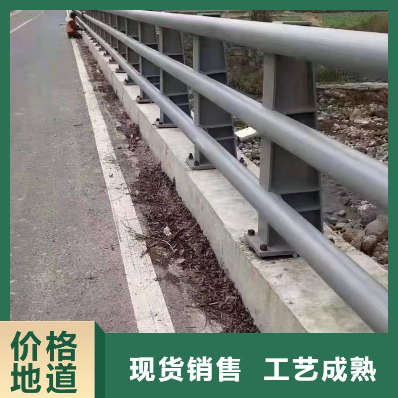 栈桥防撞护栏栏杆-视频-栈桥防撞护栏栏杆_贵州省安顺市市场覆盖平坝|西秀|黔南|铜仁|黔东南|六盘水|遵义|毕节等