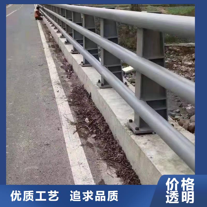 防撞护栏护栏立柱应用范围广泛