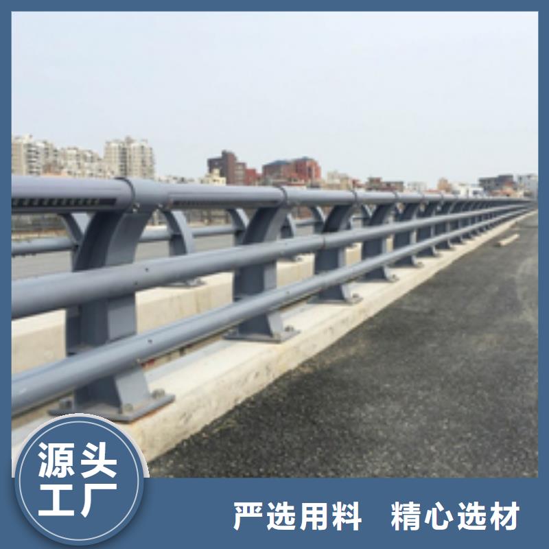 栈桥防撞护栏栏杆-视频-栈桥防撞护栏栏杆_贵州省安顺市市场覆盖平坝|西秀|黔南|铜仁|黔东南|六盘水|遵义|毕节等