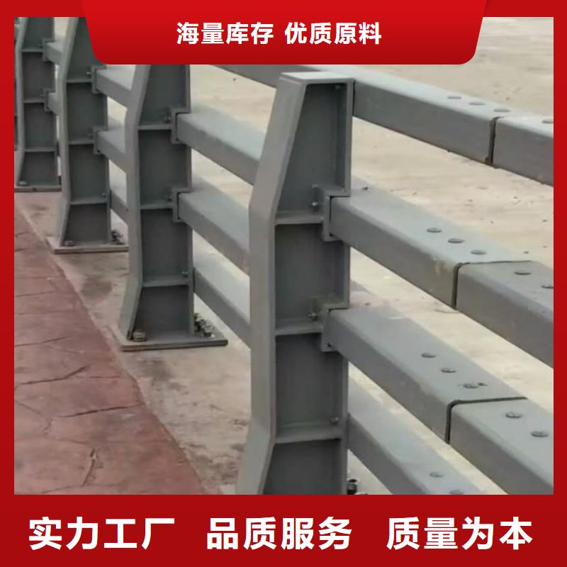 防撞护栏201不锈钢复合管护栏按需设计