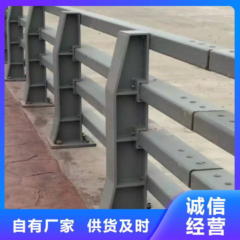 防撞护栏-【交通护栏】厂家经验丰富