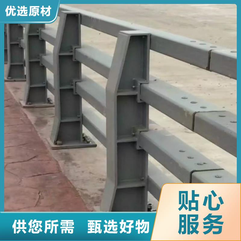 防撞护栏【市政护栏】批发价格