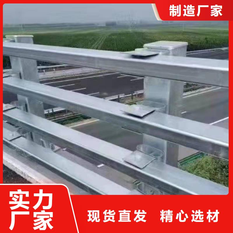 栈桥防撞护栏栏杆-视频-栈桥防撞护栏栏杆_贵州省安顺市市场覆盖平坝|西秀|黔南|铜仁|黔东南|六盘水|遵义|毕节等