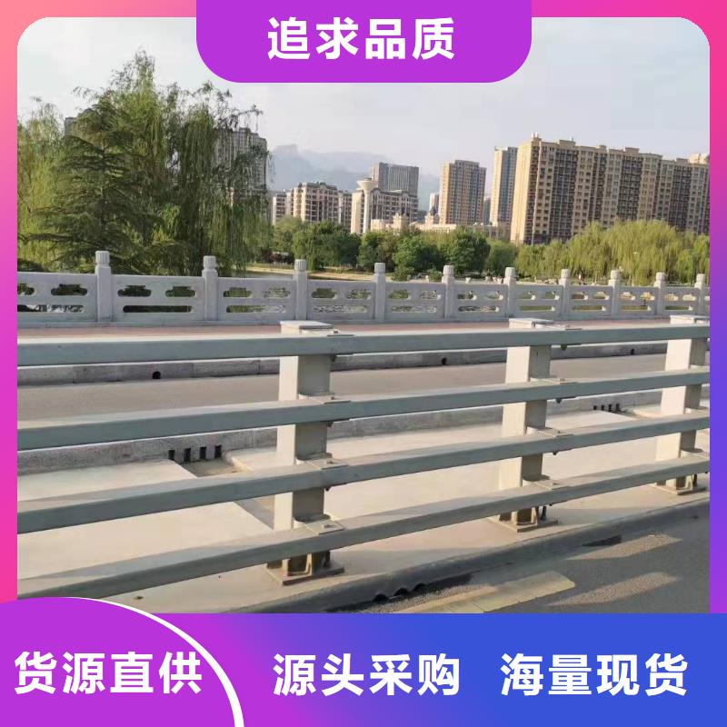 防撞护栏护栏立柱应用范围广泛