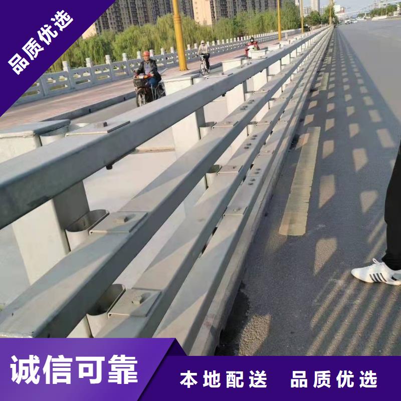 防撞护栏,市政护栏专注生产制造多年