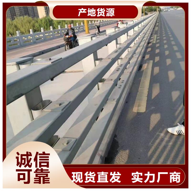 防撞护栏护栏立柱应用范围广泛