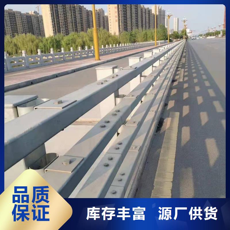 防撞护栏,市政护栏专注生产制造多年