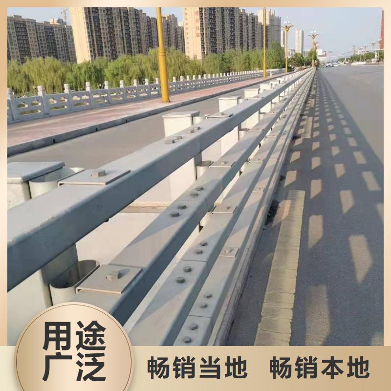 防撞护栏-【防撞桥梁护栏】我们更专业