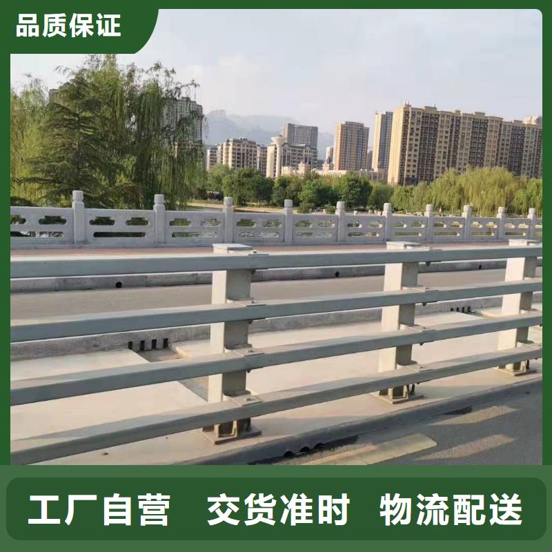 防撞护栏护栏立柱应用范围广泛