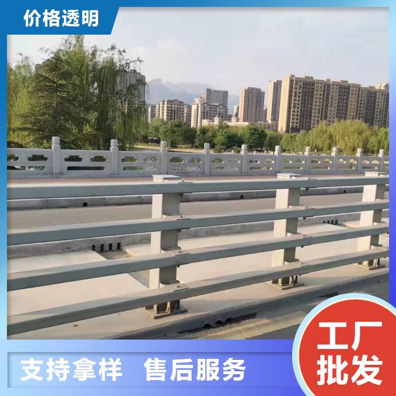 防撞护栏防撞护栏立柱现货充裕