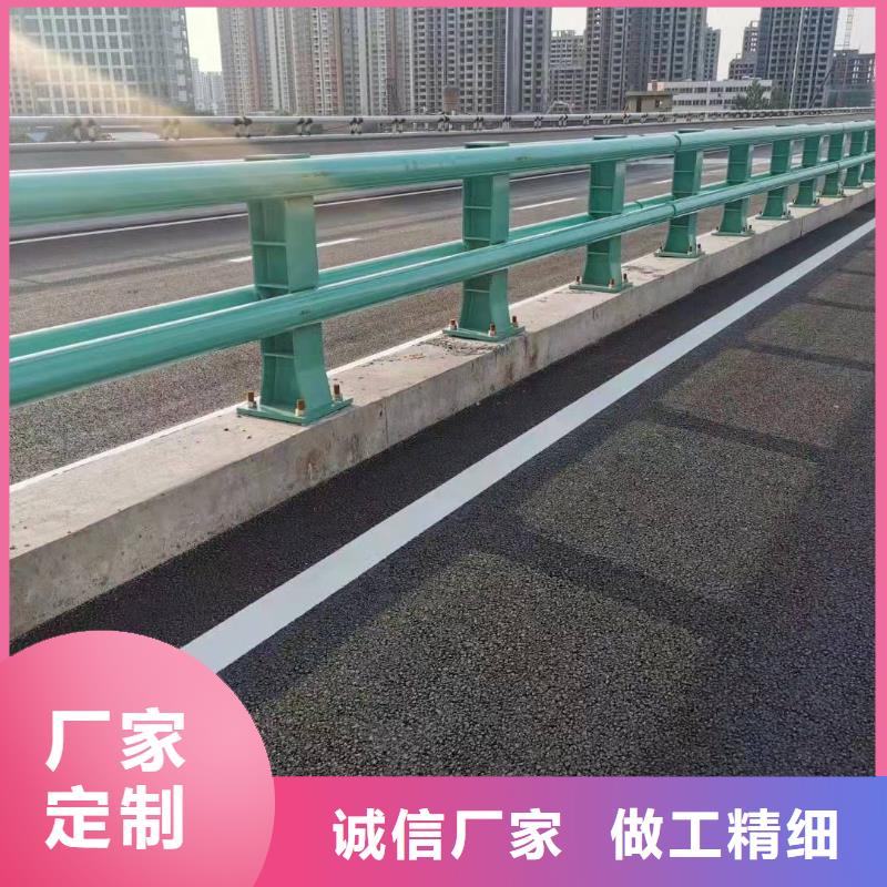 栈桥防撞护栏栏杆-视频-栈桥防撞护栏栏杆_贵州省安顺市市场覆盖平坝|西秀|黔南|铜仁|黔东南|六盘水|遵义|毕节等