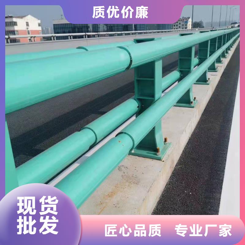 防撞护栏交通护栏工厂价格