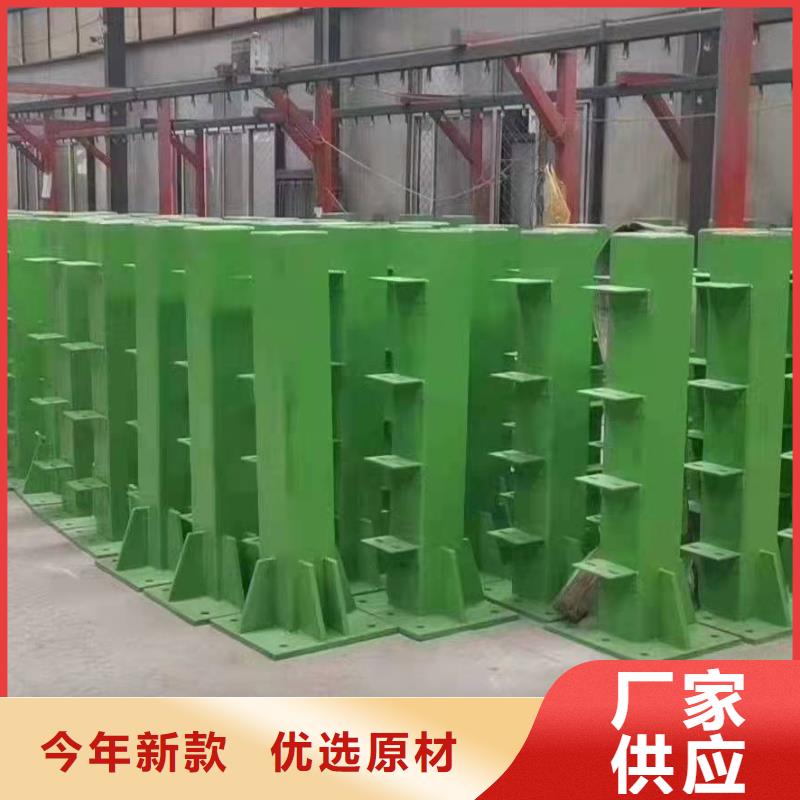 防撞护栏201不锈钢复合管护栏按需设计