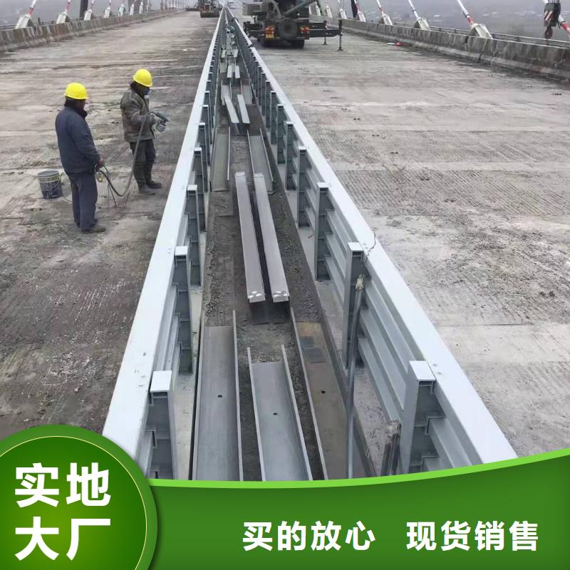栈桥防撞护栏栏杆-视频-栈桥防撞护栏栏杆|山东省临沂市|郯城|临沭|济宁|泰安|菏泽|莱芜|德州|威海|东营