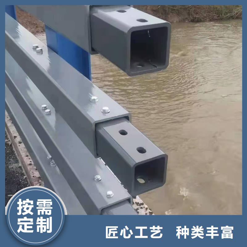 防撞护栏【市政护栏】批发价格
