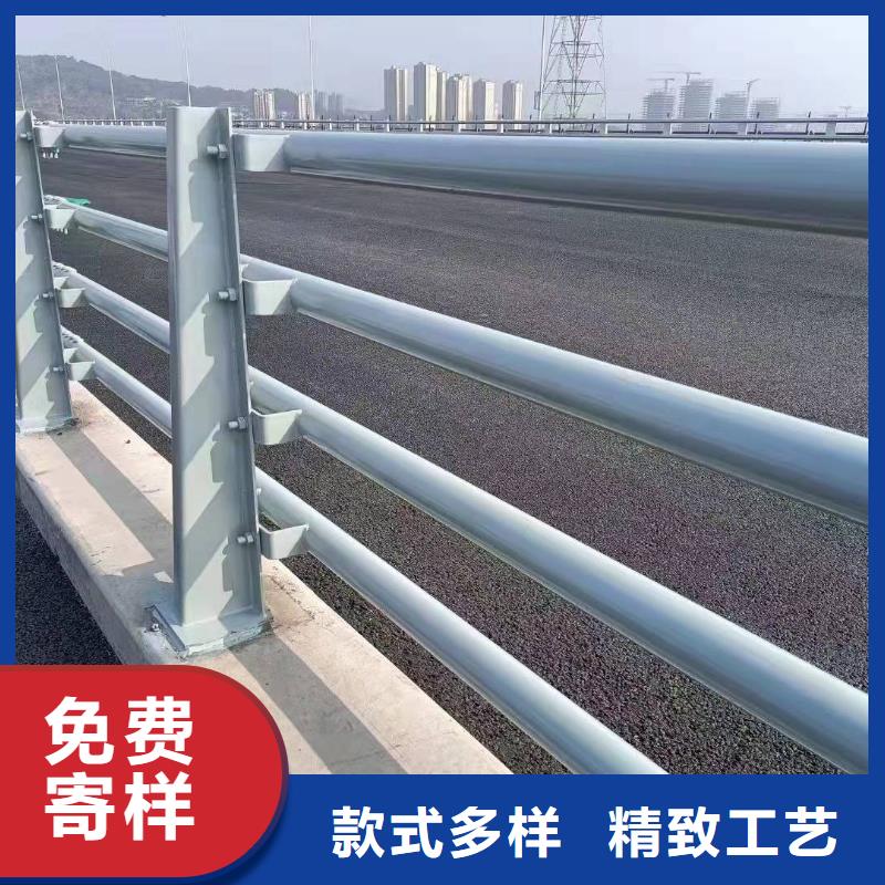 栈桥防撞护栏栏杆-视频-栈桥防撞护栏栏杆_贵州省安顺市市场覆盖平坝|西秀|黔南|铜仁|黔东南|六盘水|遵义|毕节等