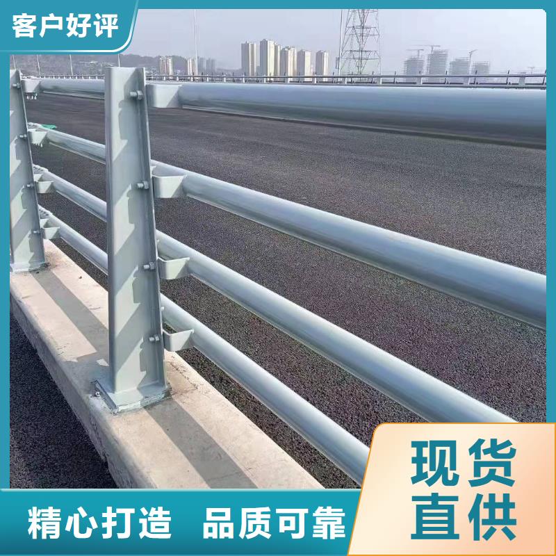 防撞护栏灯光防撞护栏厂家定制