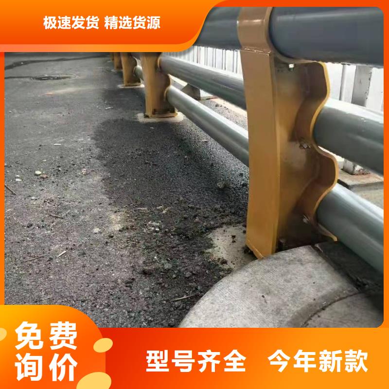 防撞护栏【市政护栏】批发价格