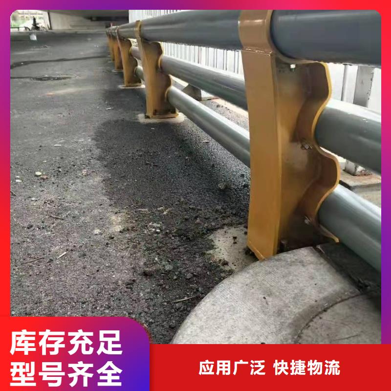 栈桥防撞护栏栏杆-视频-栈桥防撞护栏栏杆|山东省临沂市|郯城|临沭|济宁|泰安|菏泽|莱芜|德州|威海|东营