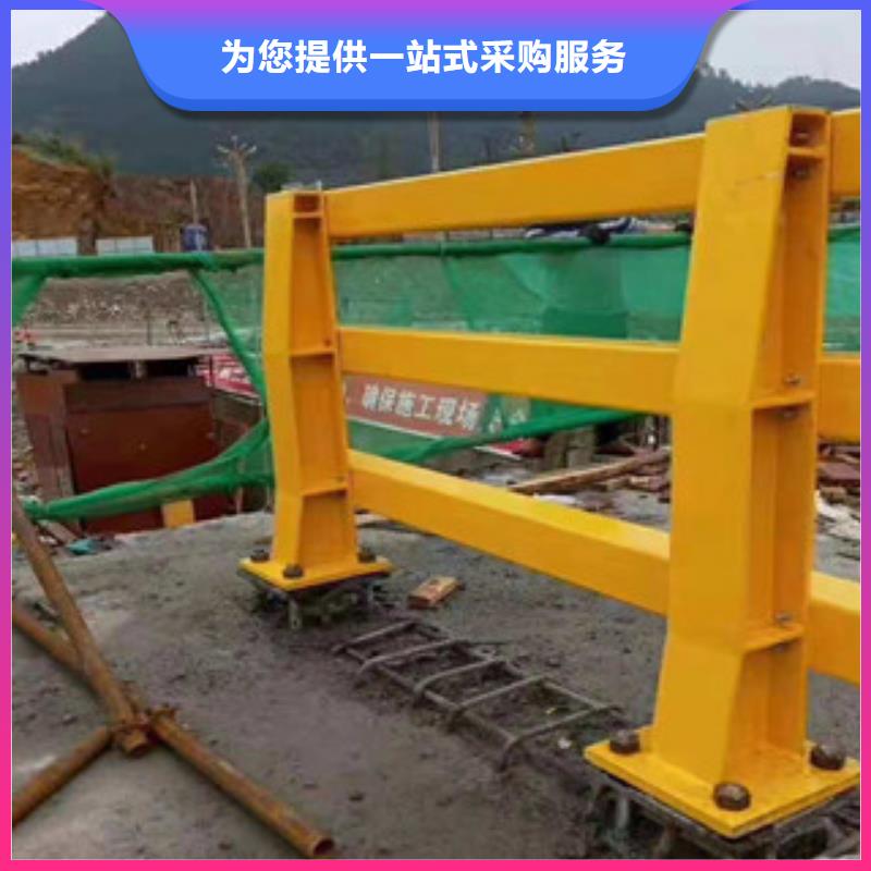 栈桥防撞护栏栏杆-视频-栈桥防撞护栏栏杆|山东省临沂市|郯城|临沭|济宁|泰安|菏泽|莱芜|德州|威海|东营