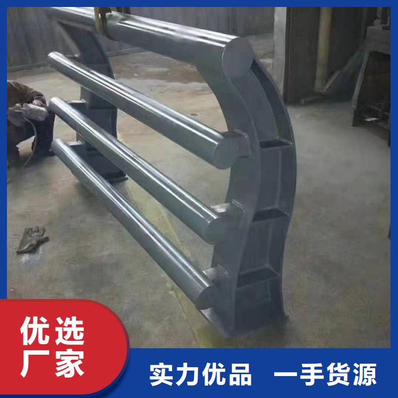 防撞护栏【市政护栏】批发价格