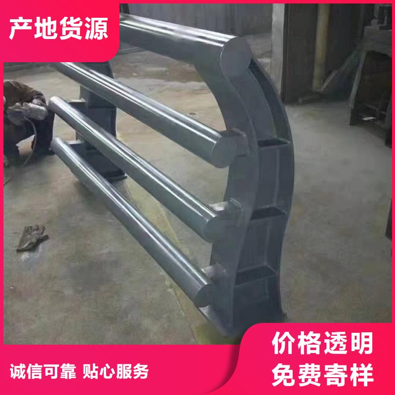 防撞护栏【高速开口栏网】质量上乘