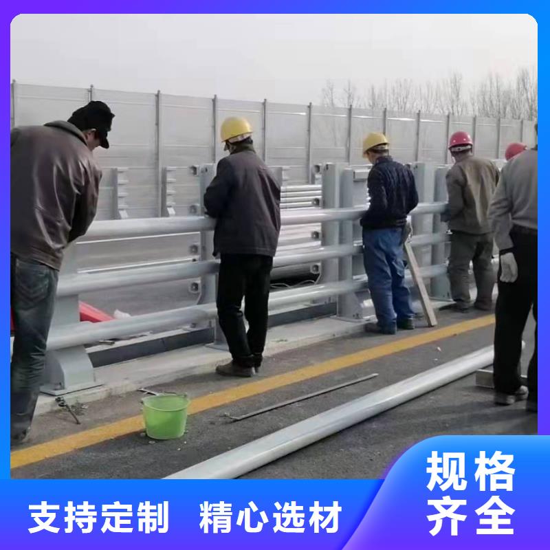防撞护栏【景观护栏】生产经验丰富