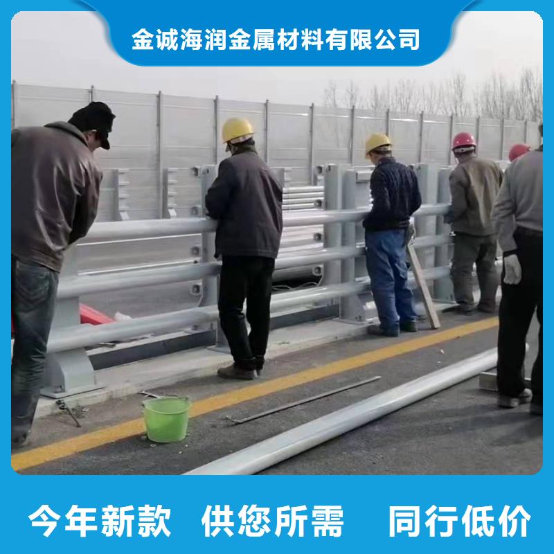 防撞护栏景区栈道不锈钢复合管护栏技术先进