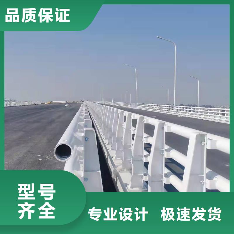 栈桥防撞护栏栏杆-视频-栈桥防撞护栏栏杆_贵州省安顺市市场覆盖平坝|西秀|黔南|铜仁|黔东南|六盘水|遵义|毕节等