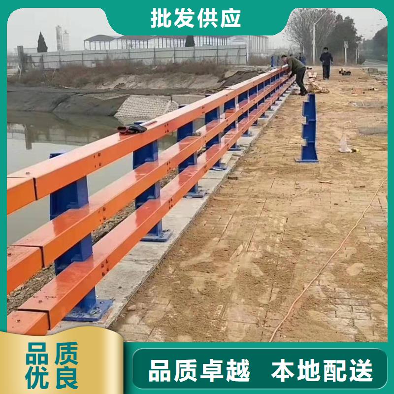 栈桥防撞护栏栏杆-视频-栈桥防撞护栏栏杆_贵州省安顺市市场覆盖平坝|西秀|黔南|铜仁|黔东南|六盘水|遵义|毕节等
