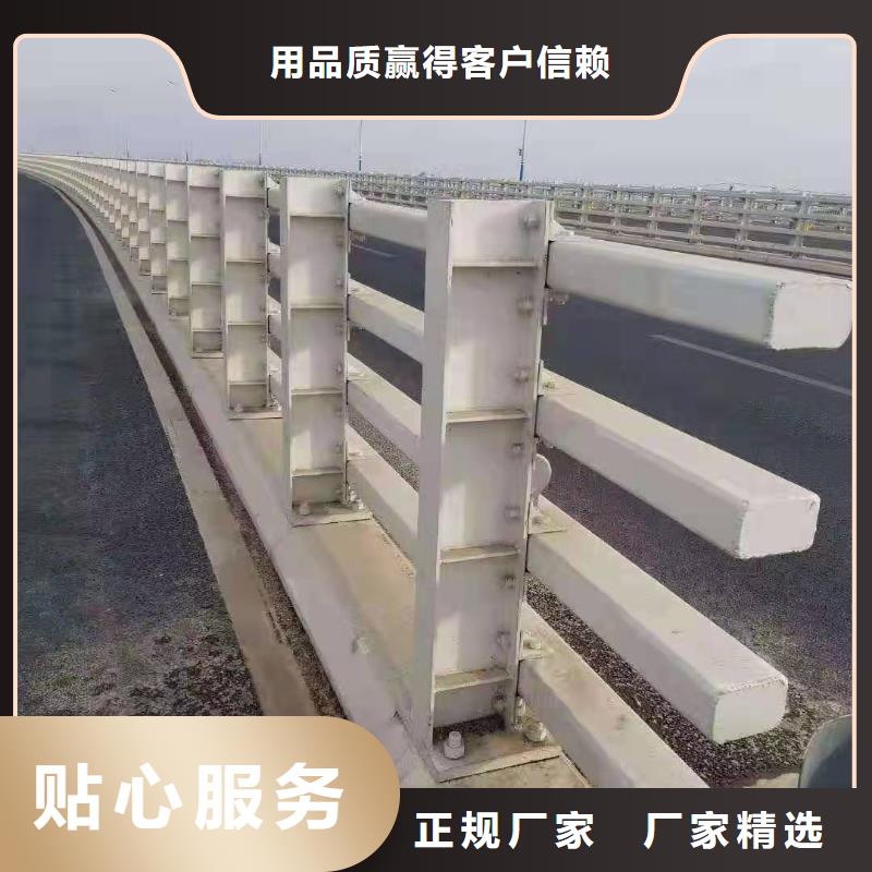 掇刀区防撞护栏厂家联系电话性价比高防撞护栏