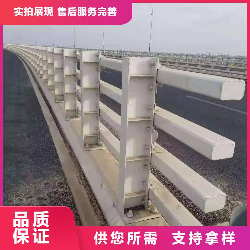 栈桥防撞护栏栏杆-视频-栈桥防撞护栏栏杆_贵州省安顺市市场覆盖平坝|西秀|黔南|铜仁|黔东南|六盘水|遵义|毕节等