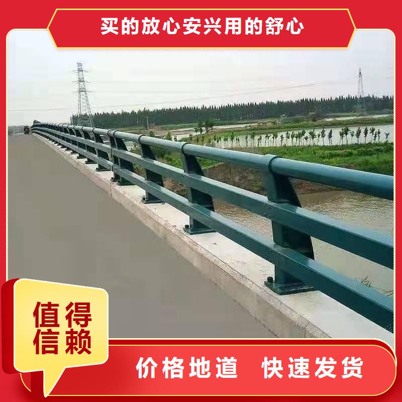 防撞护栏-桥梁防撞护栏生产厂家