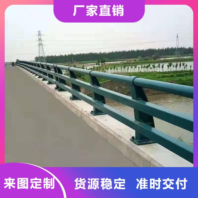 防撞护栏栈桥防撞护栏栏杆源头采购