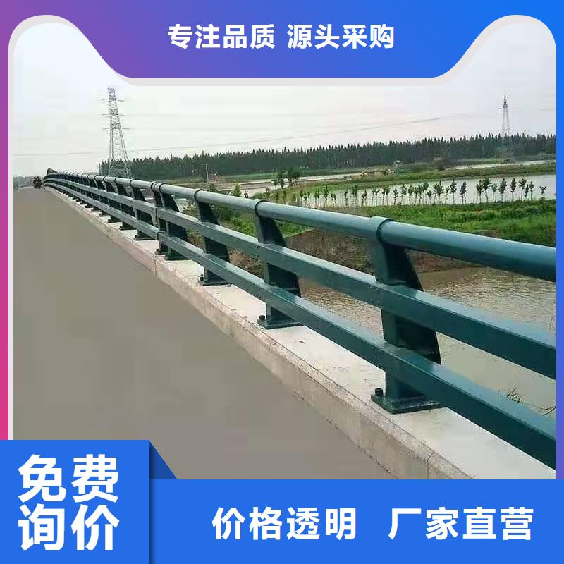 防撞护栏河堤防撞护栏实体厂家