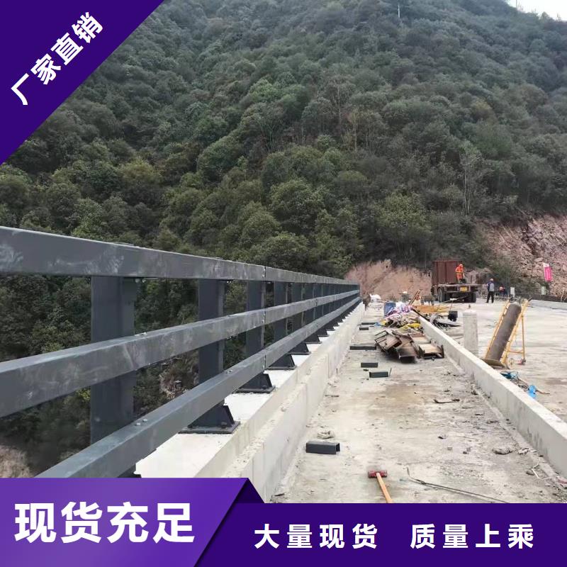 防撞护栏201不锈钢复合管详细参数