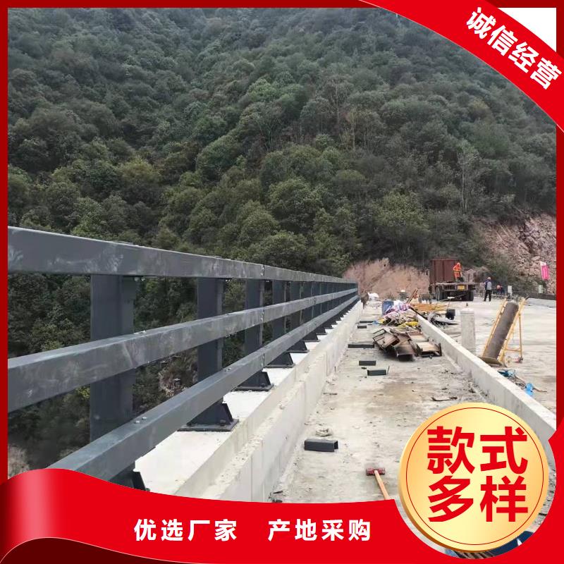 防撞护栏景区栈道不锈钢复合管护栏技术先进