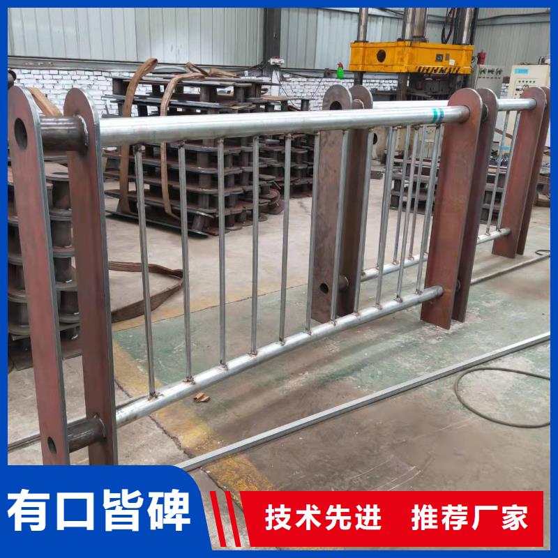 栈桥防撞护栏栏杆-视频-栈桥防撞护栏栏杆_贵州省安顺市市场覆盖平坝|西秀|黔南|铜仁|黔东南|六盘水|遵义|毕节等