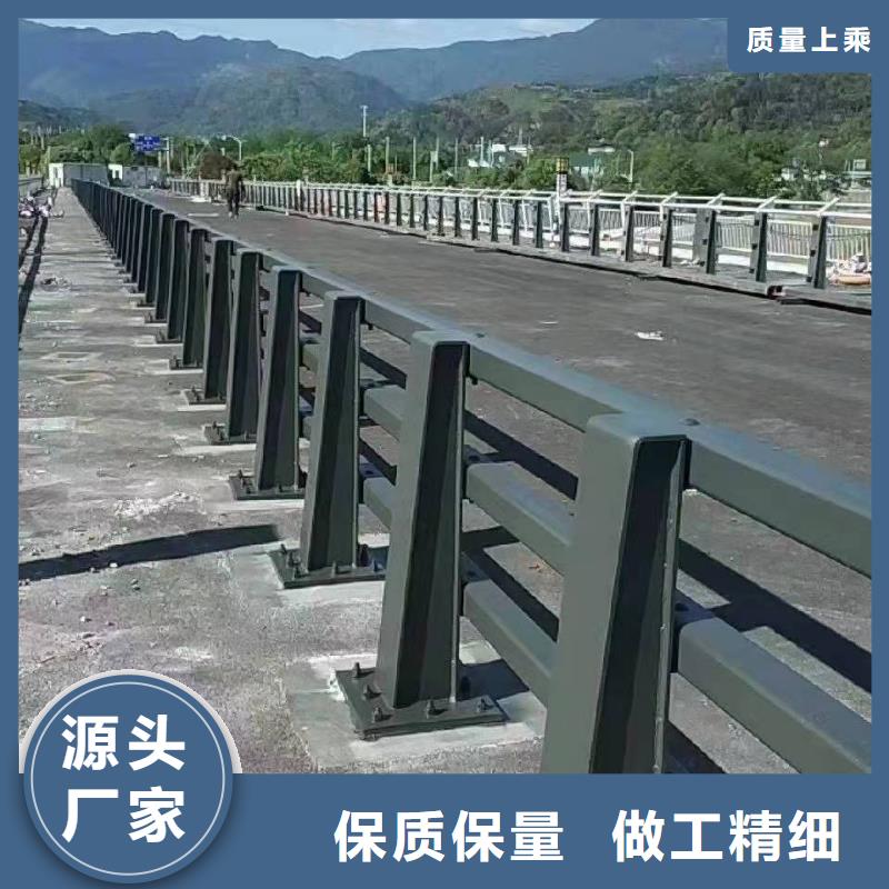 防撞护栏201不锈钢复合管护栏按需设计