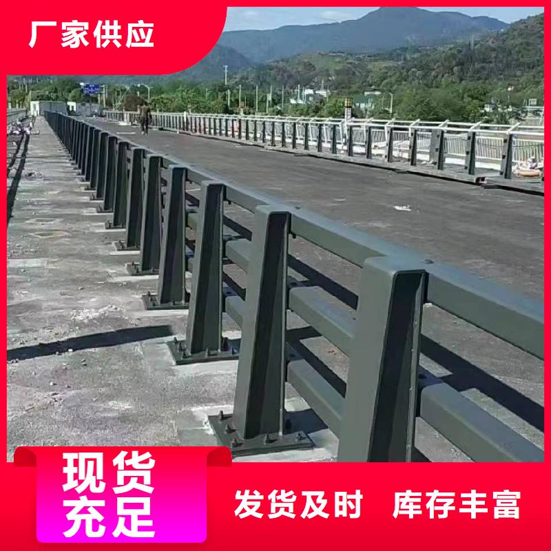 防撞护栏201不锈钢复合管详细参数