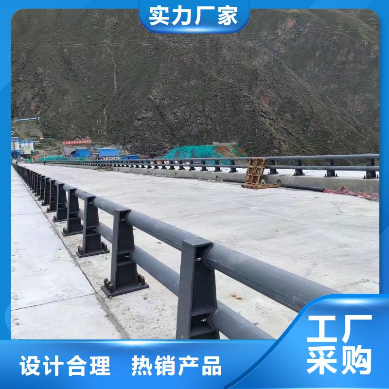 栈桥防撞护栏栏杆-视频-栈桥防撞护栏栏杆_贵州省安顺市市场覆盖平坝|西秀|黔南|铜仁|黔东南|六盘水|遵义|毕节等