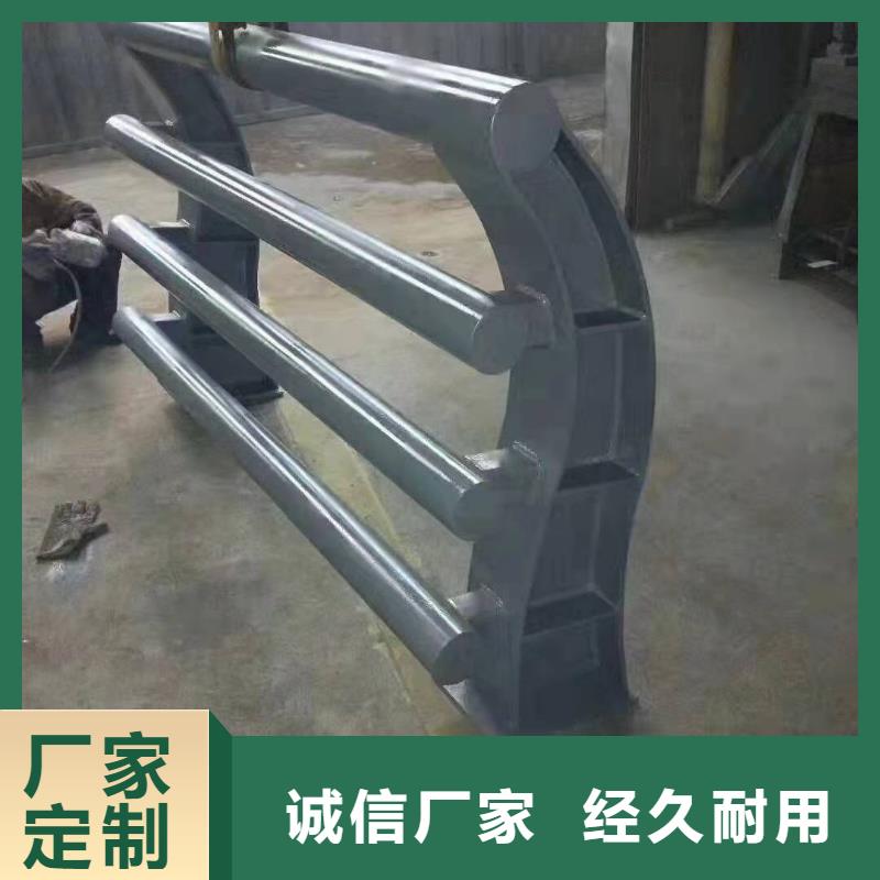 栈桥防撞护栏栏杆-视频-栈桥防撞护栏栏杆|山东省临沂市|郯城|临沭|济宁|泰安|菏泽|莱芜|德州|威海|东营