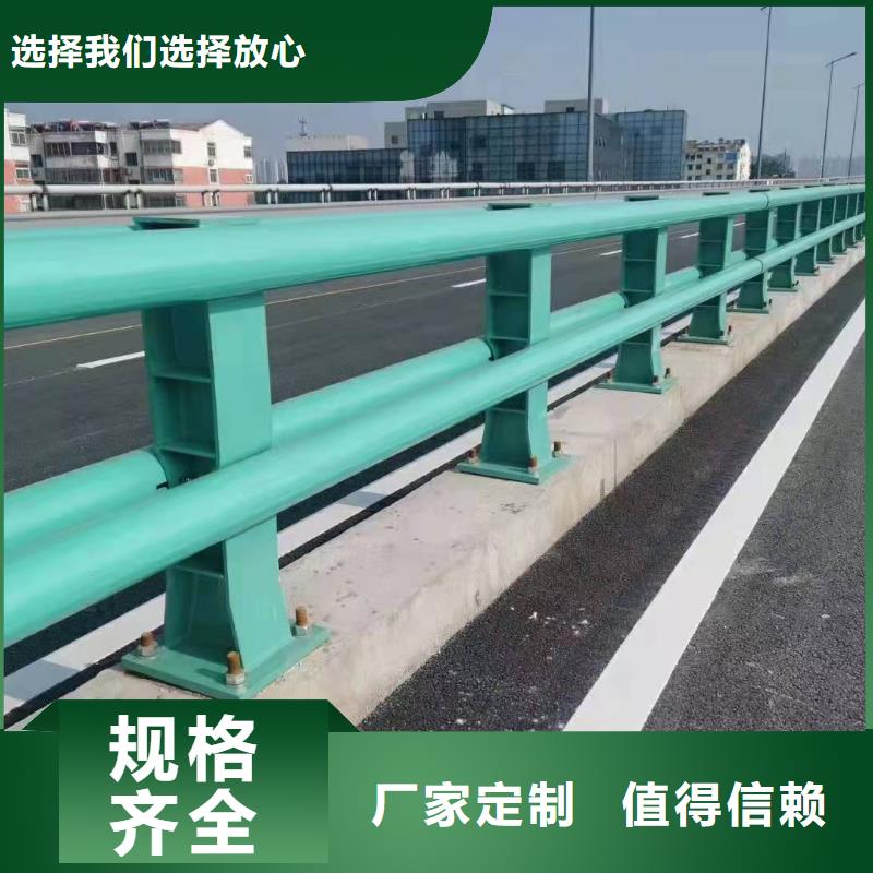 栈桥防撞护栏栏杆-视频-栈桥防撞护栏栏杆_贵州省安顺市市场覆盖平坝|西秀|黔南|铜仁|黔东南|六盘水|遵义|毕节等