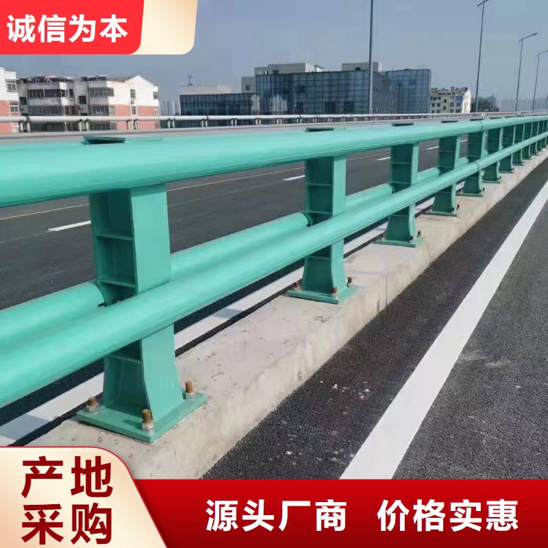 防撞护栏交通防撞围栏精品选购