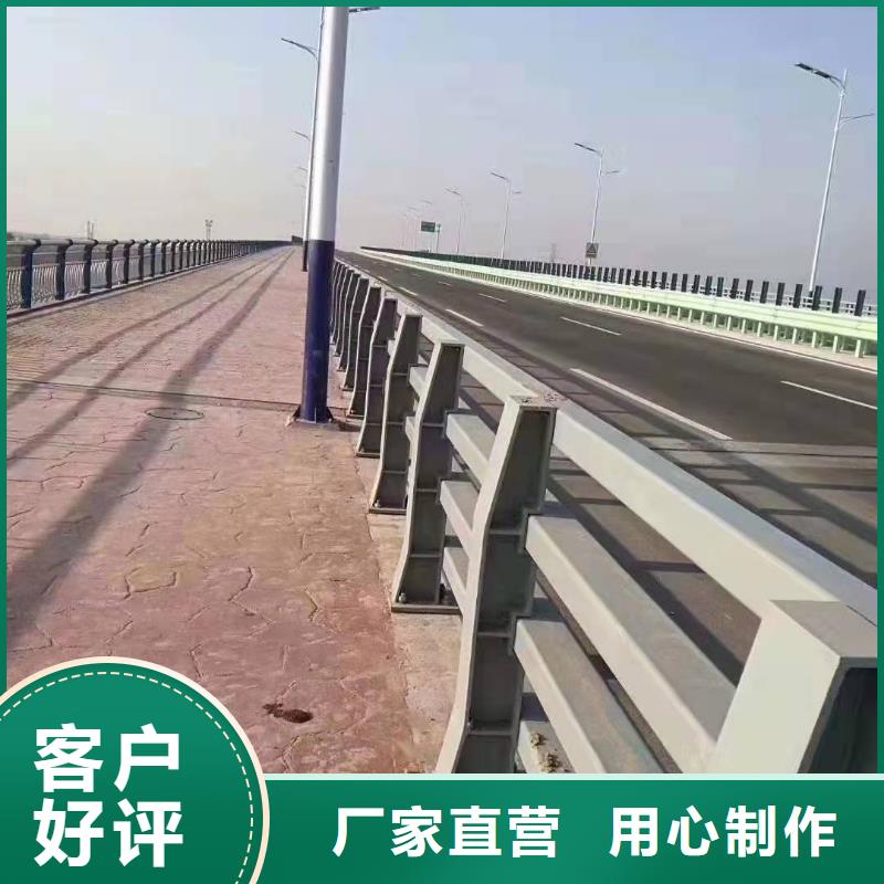 防撞护栏-【交通护栏】厂家经验丰富