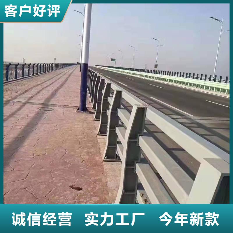 防撞护栏,市政护栏专注生产制造多年