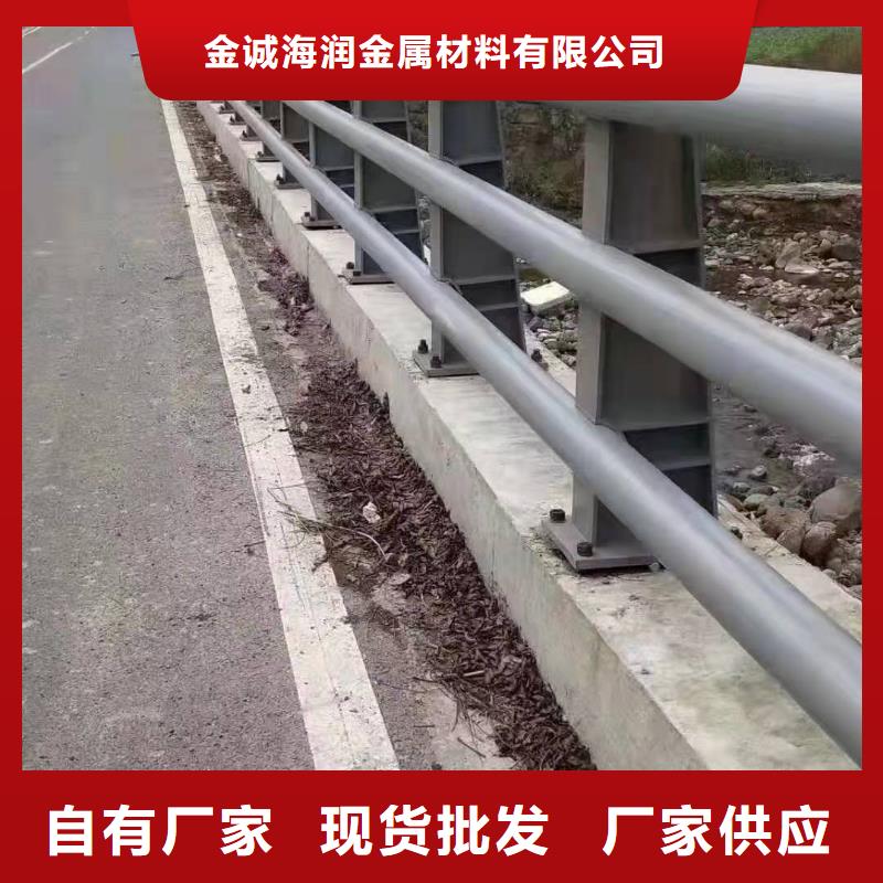 防撞护栏【景观护栏】生产经验丰富